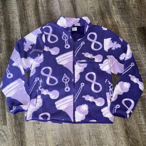 Men’s Nike LeBron Printed Fleece Basketball Jacket DQ6126-547 Size M